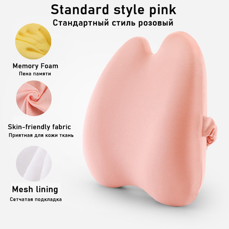 (US) Ergonomic Sitting Duo (Lumbar Pillow & Seat Cushion)