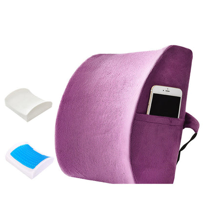 Lumbar Support Pillow (Chair Pillow)