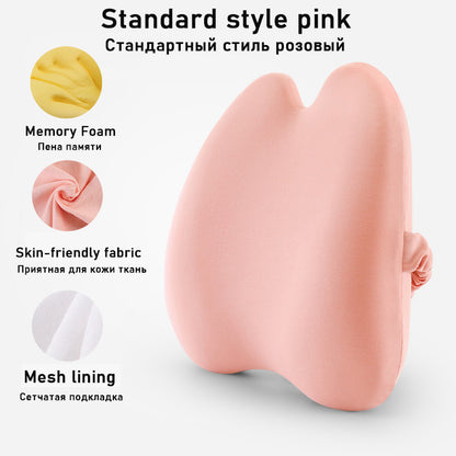 (US) Ergonomic Sitting Duo (Lumbar Pillow & Seat Cushion)