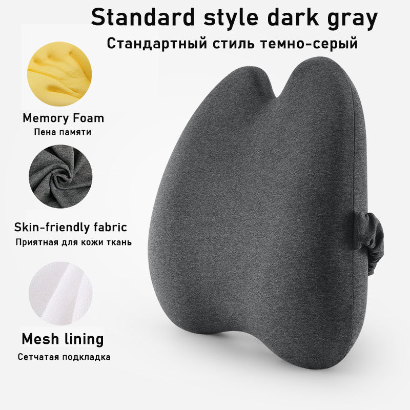 (US) Ergonomic Sitting Duo (Lumbar Pillow & Seat Cushion)