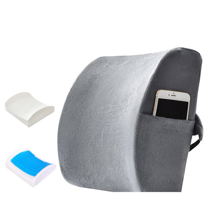 Lumbar Support Pillow (Chair Pillow)