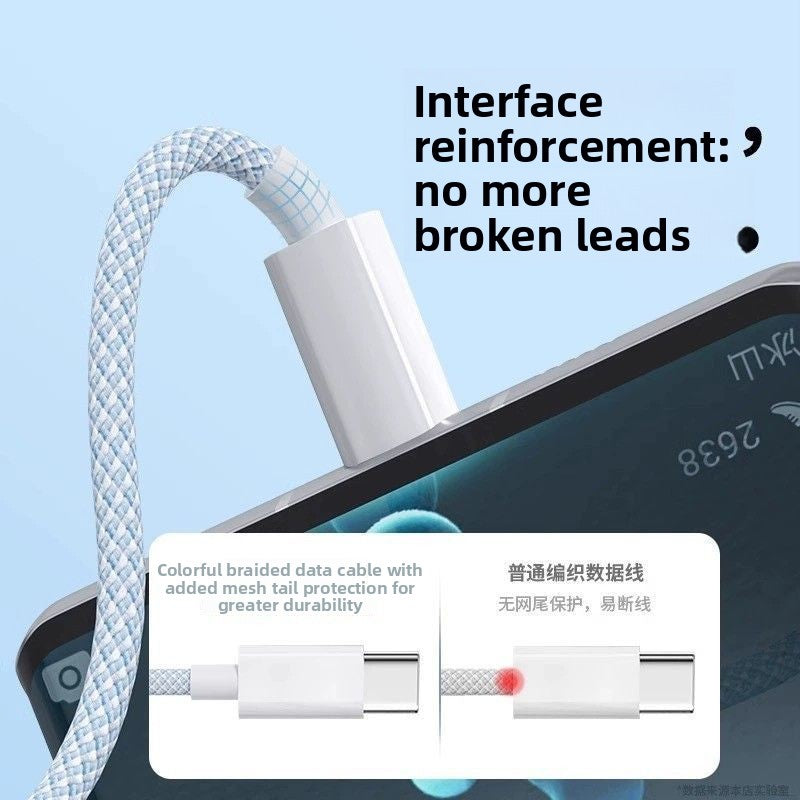 Premium Braided Charging Cable
