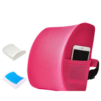 Lumbar Support Pillow (Chair Pillow)