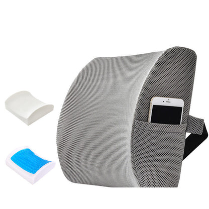 Lumbar Support Pillow (Chair Pillow)