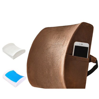 Lumbar Support Pillow (Chair Pillow)