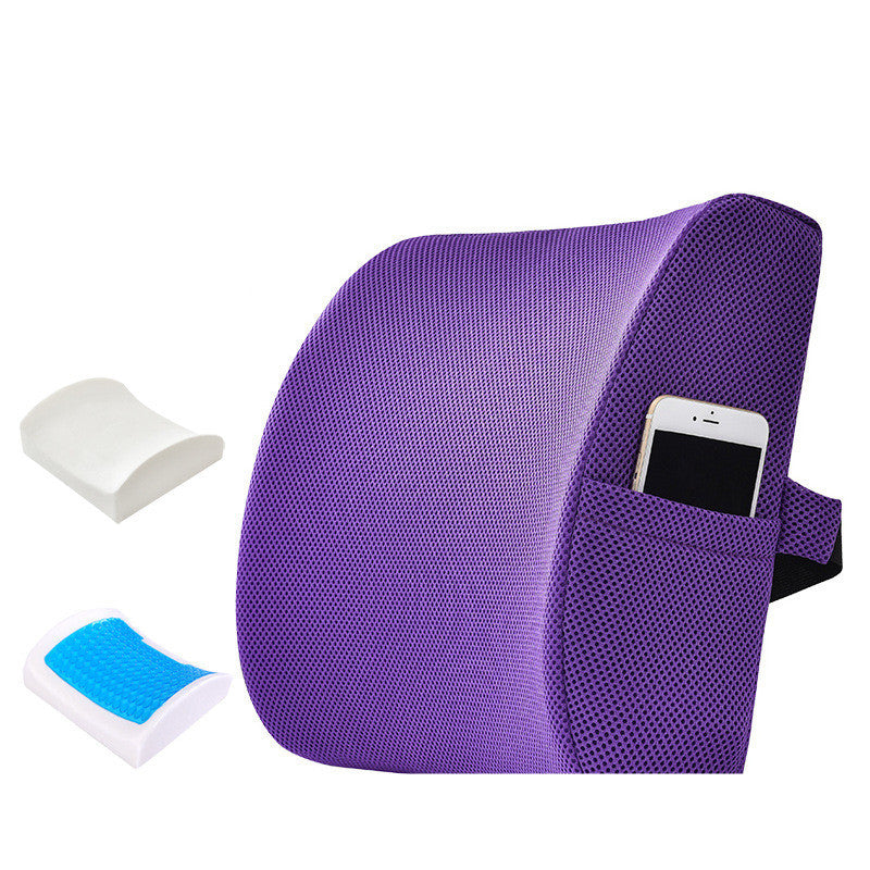 Lumbar Support Pillow (Chair Pillow)