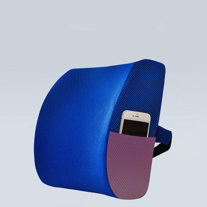 Lumbar Support Pillow (Chair Pillow)